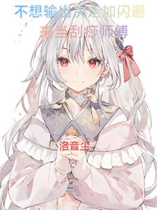 桃叶煮水有什么功效